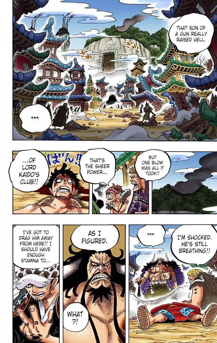 One Piece - Digital Colored Comics Chapter 924 2